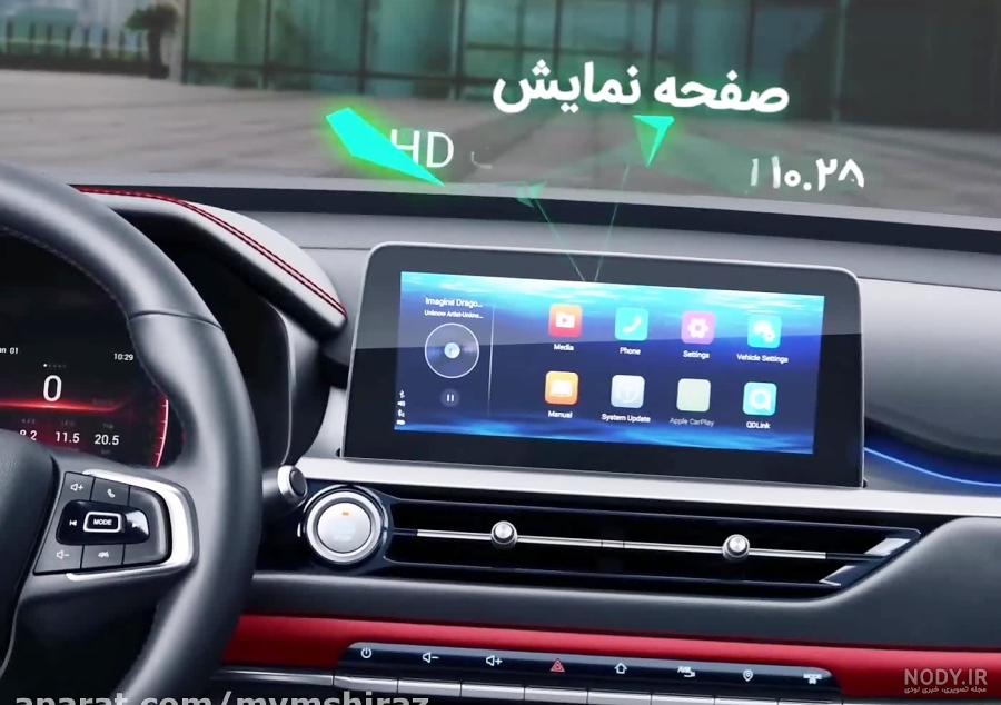عکس هایما s7 پلاس - عکس نودی عکس هایما s7 پلاس - عکس نودی