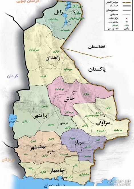 عکس هوایی زاهدان ❤️ [ بهترین تصاویر ]