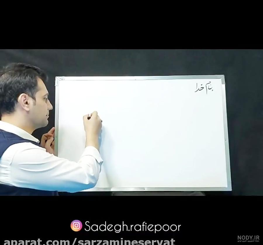عکس پروفایل رفیق دختر و پسر عکس پروفایل رفیق دختر و پسر