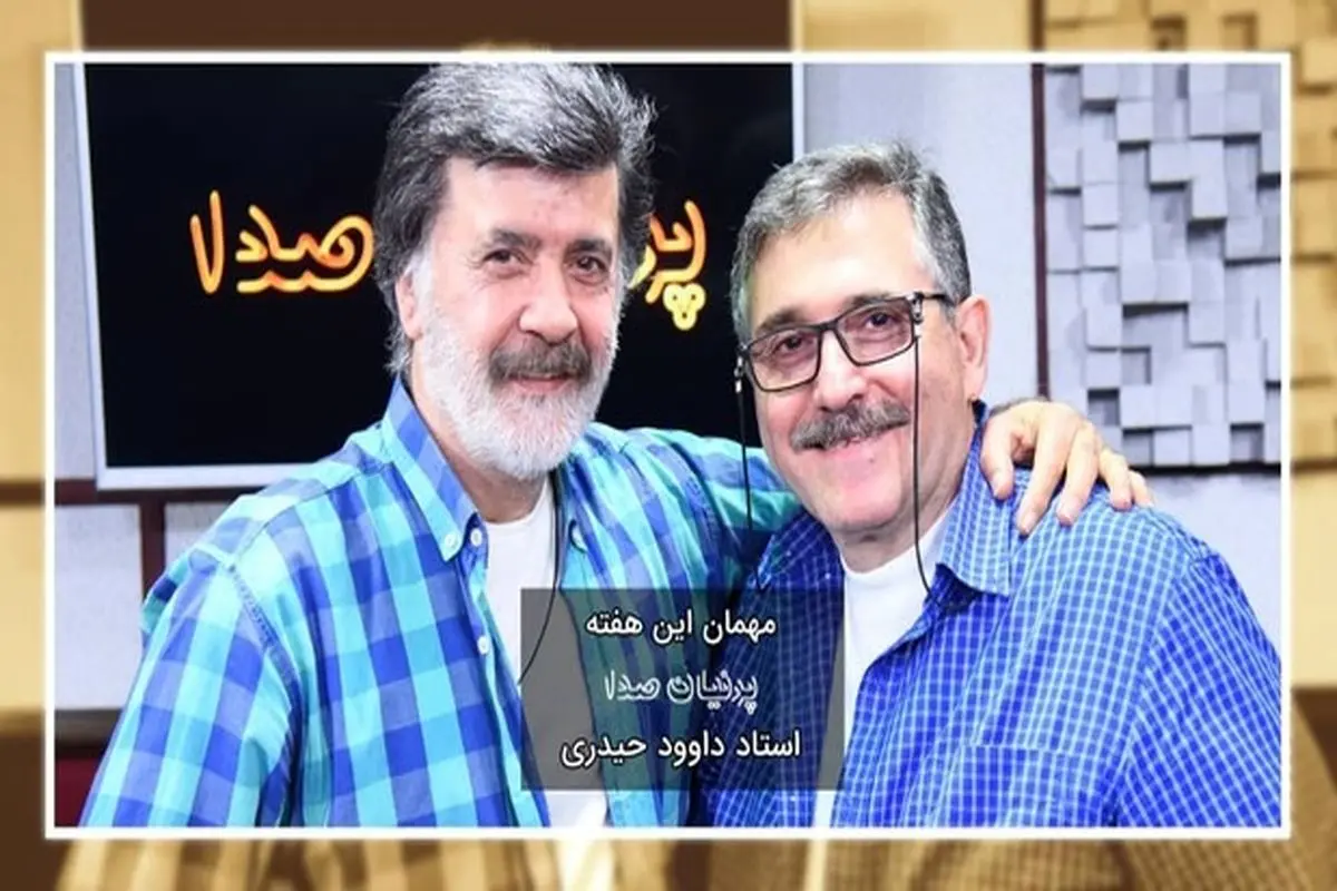 عکس پروفایل پوریا مهر - کامل (مولیزی) عکس پروفایل پوریا مهر - کامل (مولیزی)