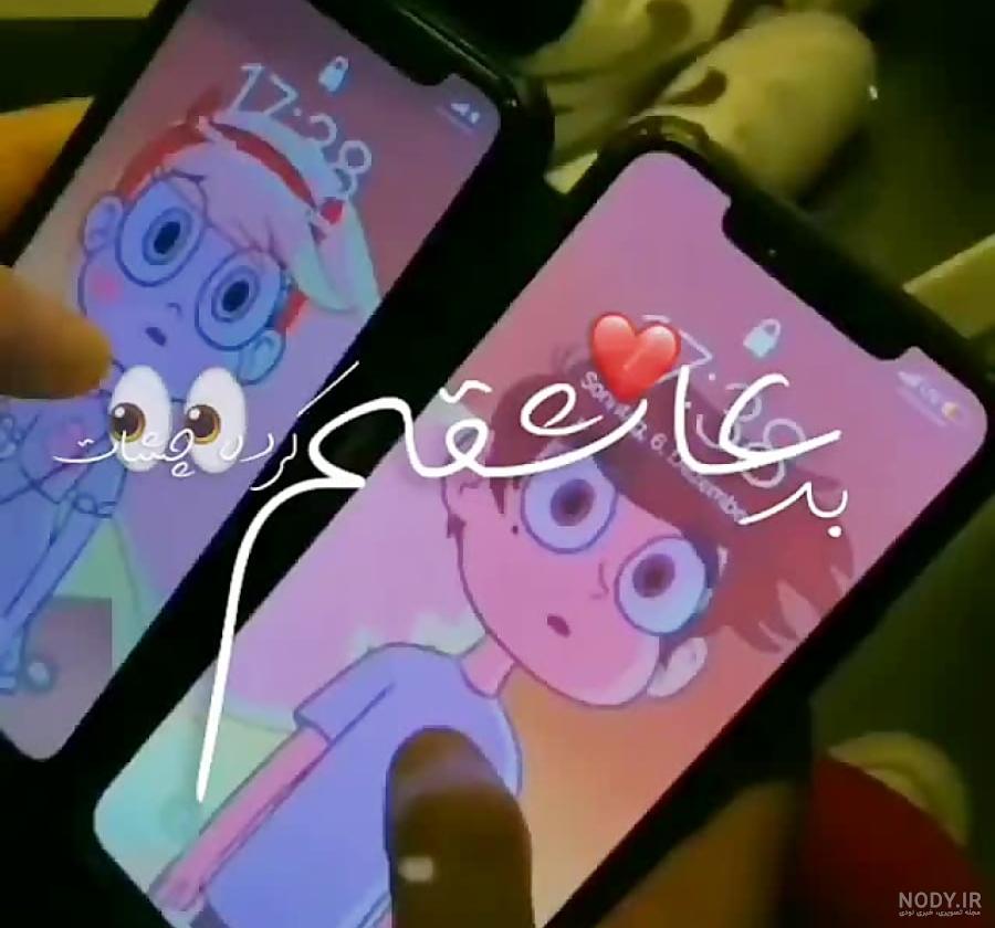 عکس پس زمینه دخترانه خفن جدید عکس پس زمینه دخترانه خفن جدید