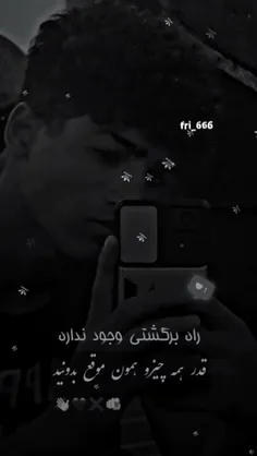 عکس پسرونه ویسگون - عکس نودی عکس پسرونه ویسگون - عکس نودی