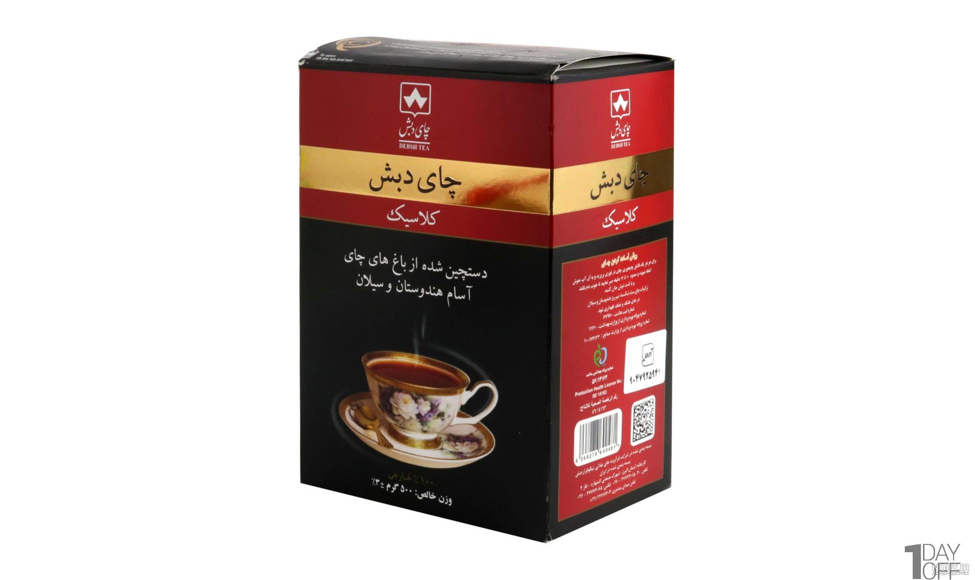 عکس چای دبش