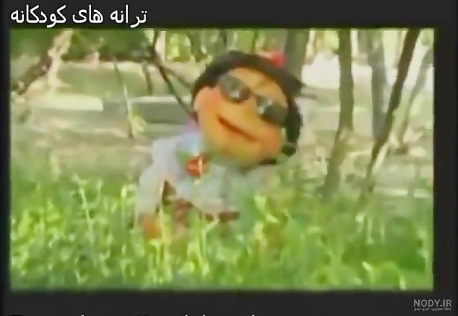 عکس کارتون چرا - عکس نودی عکس کارتون چرا - عکس نودی