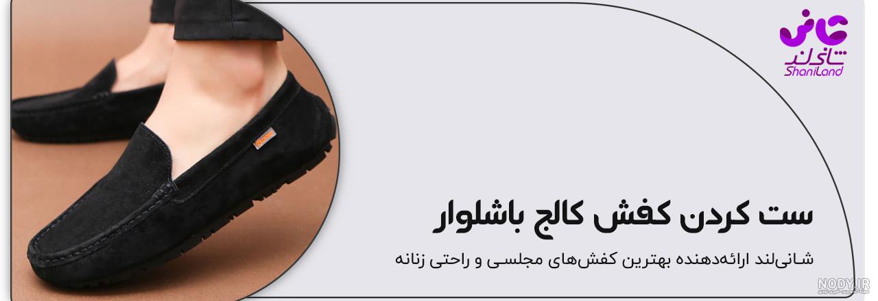 عکس کالج آتامان در ترکیه عکس کالج آتامان در ترکیه