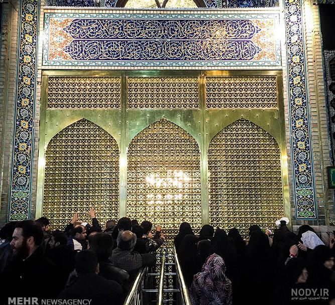 عکس گوشی حرم امام رضا