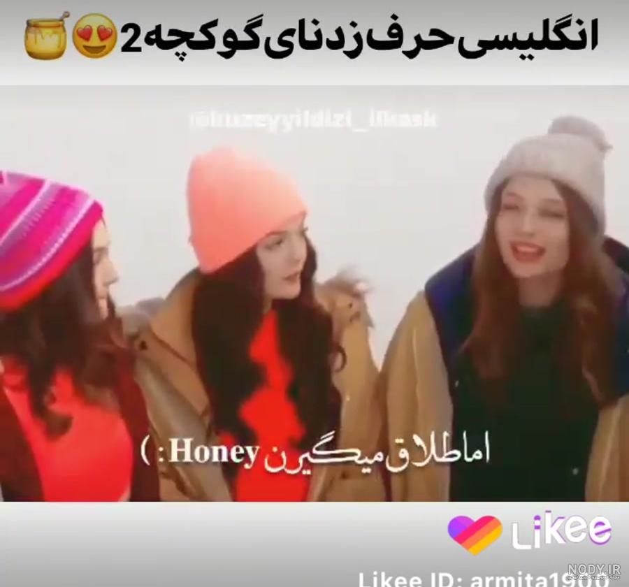 عکس های گوکچه درسریال ستاره شمالی - عکس نودی عکس های گوکچه درسریال ستاره شمالی - عکس نودی