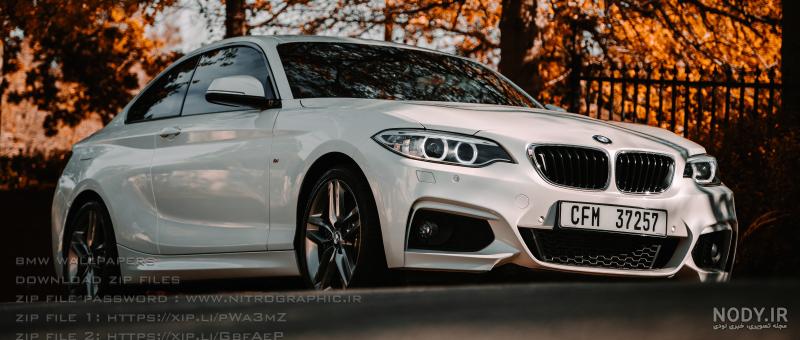 عکسهای جدید ترین ماشین bmw عکسهای جدید ترین ماشین bmw
