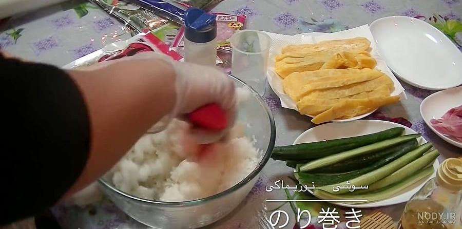 عکسهای غذای سوشی عکسهای غذای سوشی