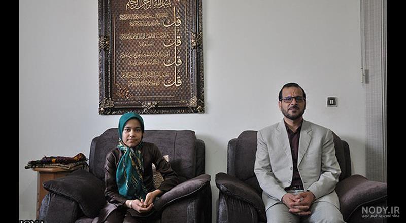 فاطمه سالاری فاطمه سالاری