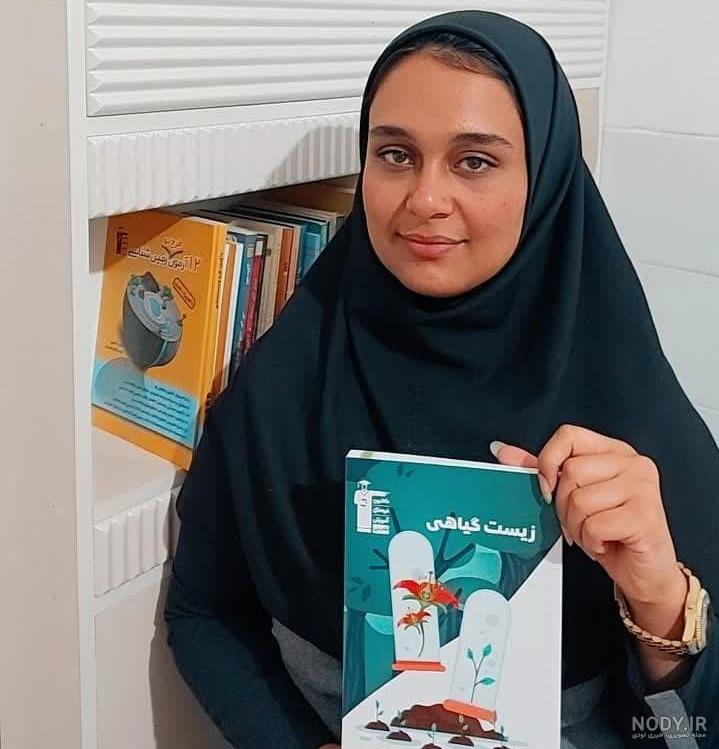 فاطمه سالاری فاطمه سالاری