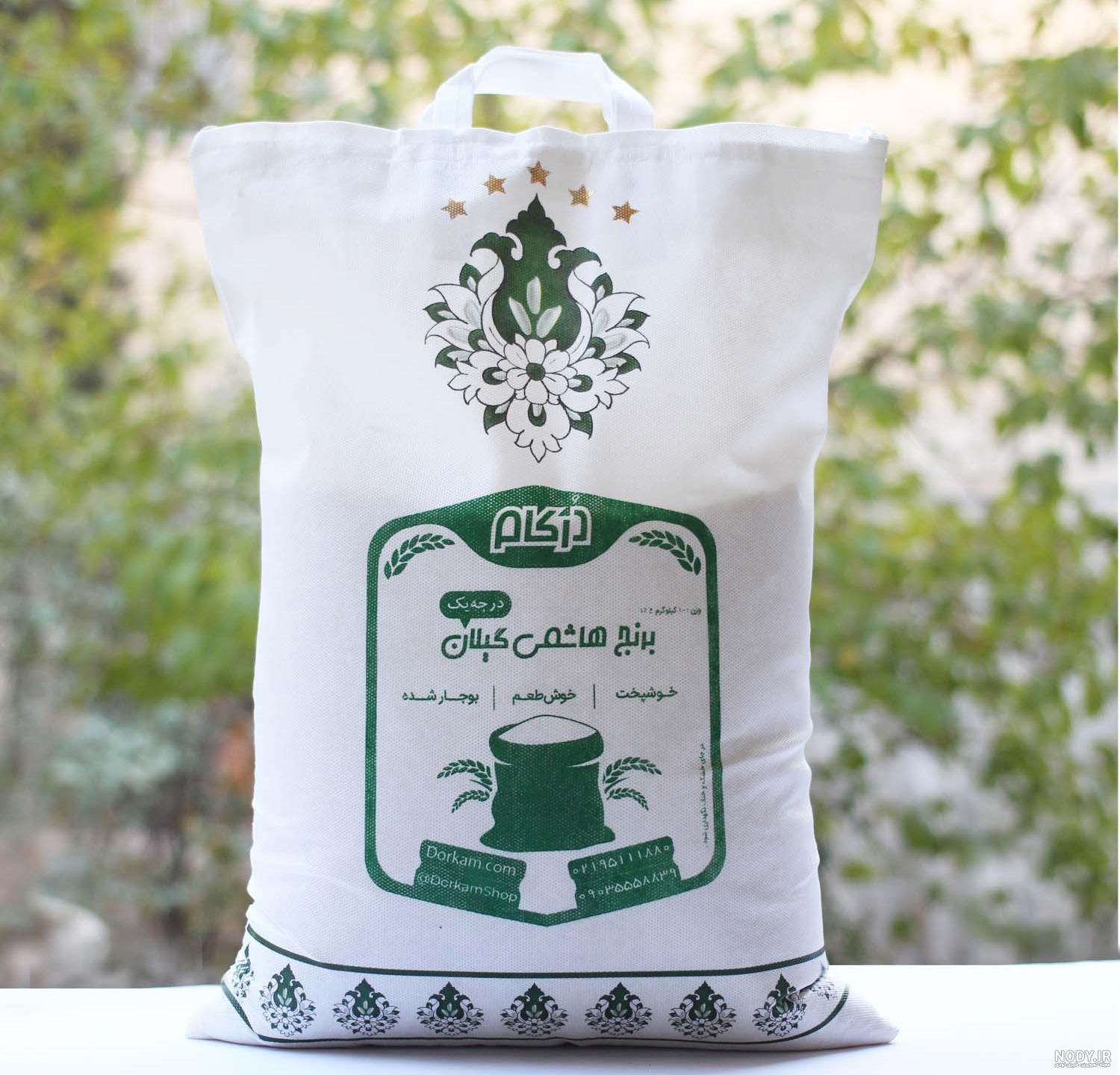 قیمت برنج هاشمی درجه یک 98