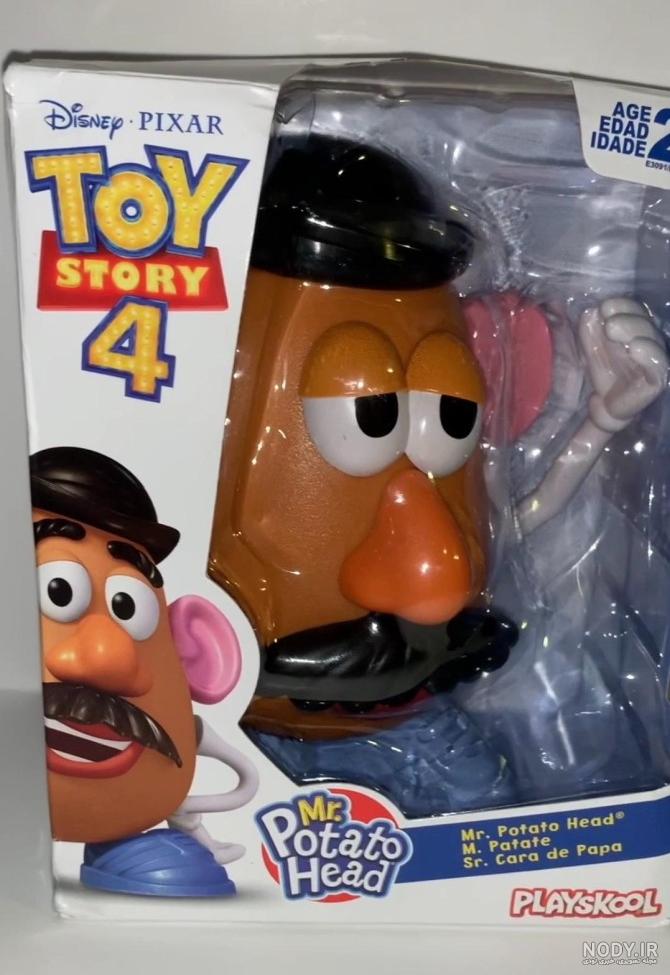 قیمت و خرید عروسک سیب زمینی مدل Funny Toy قیمت و خرید عروسک سیب زمینی مدل Funny Toy