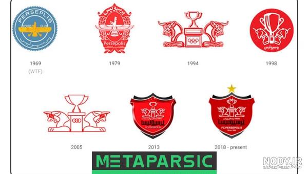 لوگو پرسپولیس
