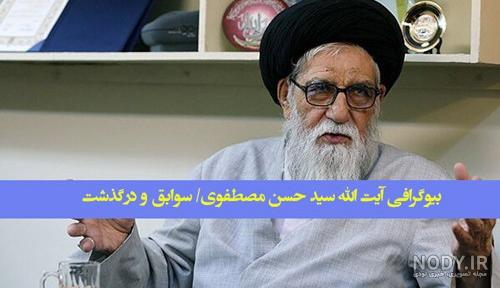 ماجرای ممنوع‌الکاری فاطمه صداقتی بعد از گفتگوی جنجالی