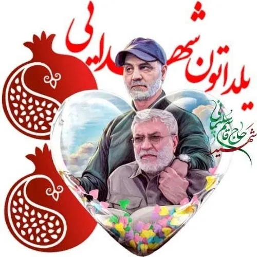 متن پیوندتان مبارک و جملات ویژه تبریک عشق و ازدواج به زن و شوهر
