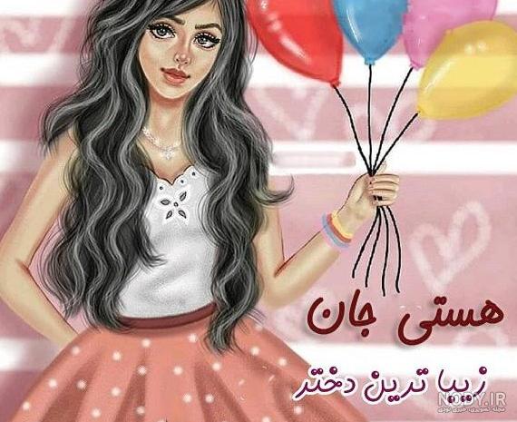 مجموعه چطوری عکس پروفایل اینستاگرام رو دانلود کنیم (جدید)