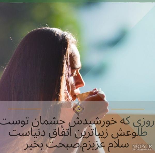 مسيح‎ | ‎.سلام عزیزم قهوه ☕و شمع🕯 و تاروت♠️♥️♣️ ۳ تاشو ...
