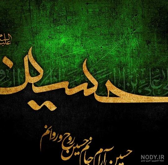 مشخصات فنی جنگنده ایرانی صاعقه | رویداد24