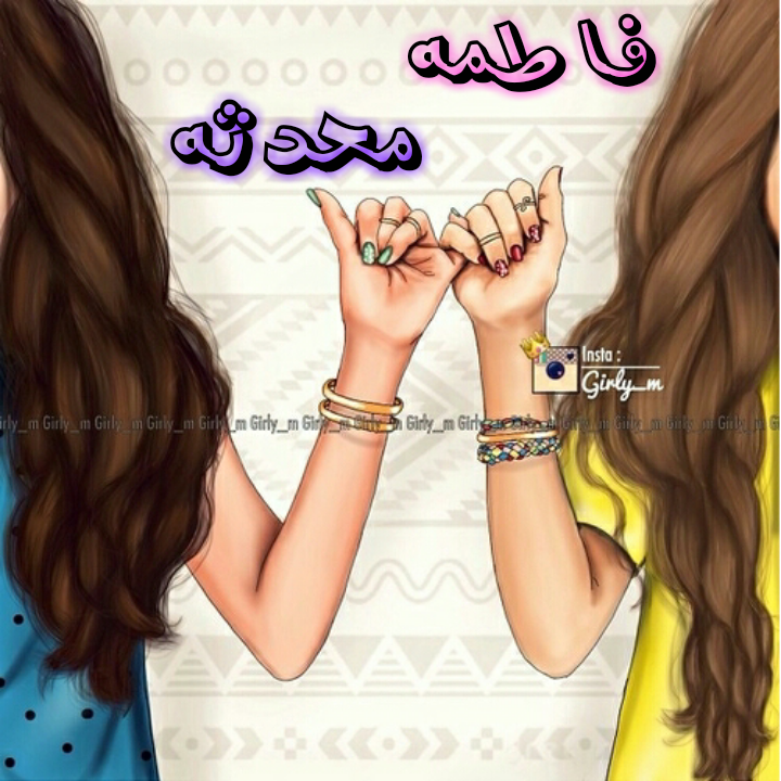 نام نیکو *‿*] معنی اسم فاطمه محدثه ** آپدیت 1402 ** | برای مشاهده ...