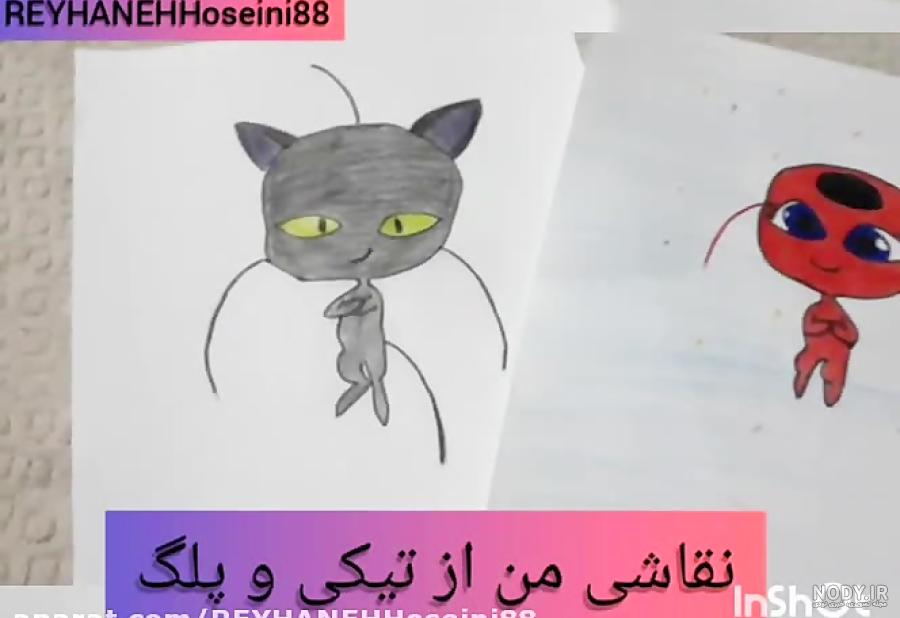 نقاشی معجزه گر ها و کوامی ها) - تستچی