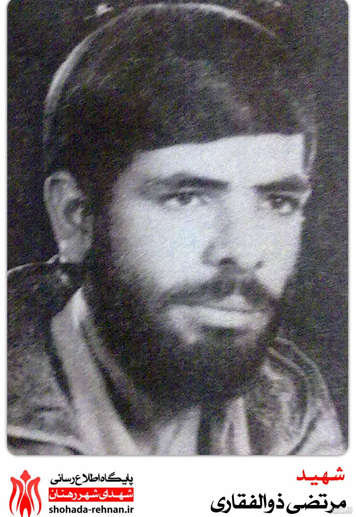 نوشته ای از زبان مادر مرحوم محمد باقر ذوالفقاری کیاسری+ تصاویر ... نوشته ای از زبان مادر مرحوم محمد باقر ذوالفقاری کیاسری+ تصاویر ...