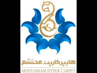 هایپر کارپت محتشم - اصناف یاب هایپر کارپت محتشم - اصناف یاب