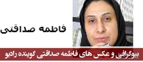 همکاران همکاران