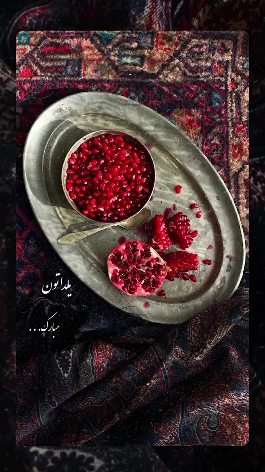 کلیپ کوتاه تبریک پیوندتان مبارک