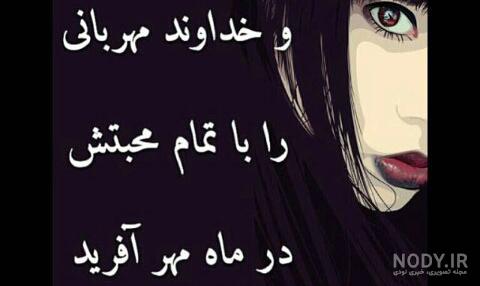 گالری پریا با آثار داود حیدری آغاز به کار می‌کند - خبرگزاری مهر ...