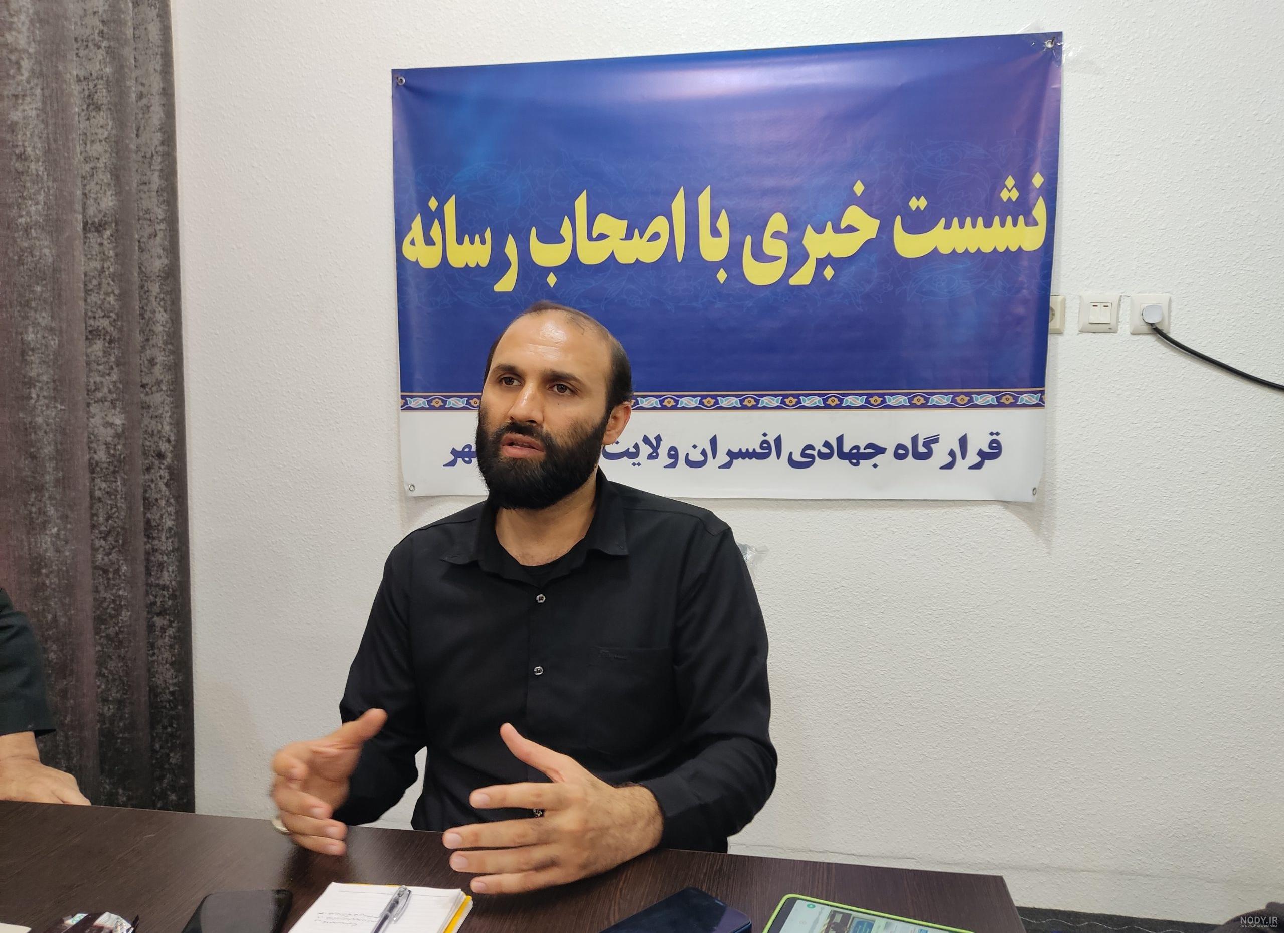 گروه جهادی سیدالشهداء :: گروه جهادی انصارالمهدی (عج) شهرستان آبادان گروه جهادی سیدالشهداء :: گروه جهادی انصارالمهدی (عج) شهرستان آبادان