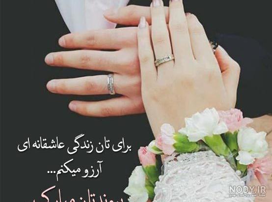 یلداتون مبارک😊 😘 - عکس ویسگون