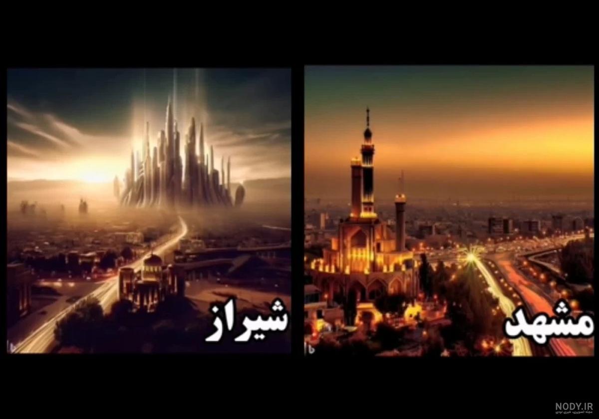 ツاینا یعنی باباهای آینده هستن؟؟؟ - عکس ویسگون