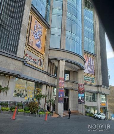 Palladium Shopping Center in Tehran | Travel to Iran
