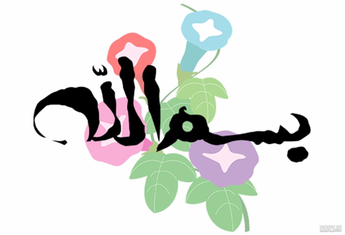 point100tizhooshan | صفحه نخست
