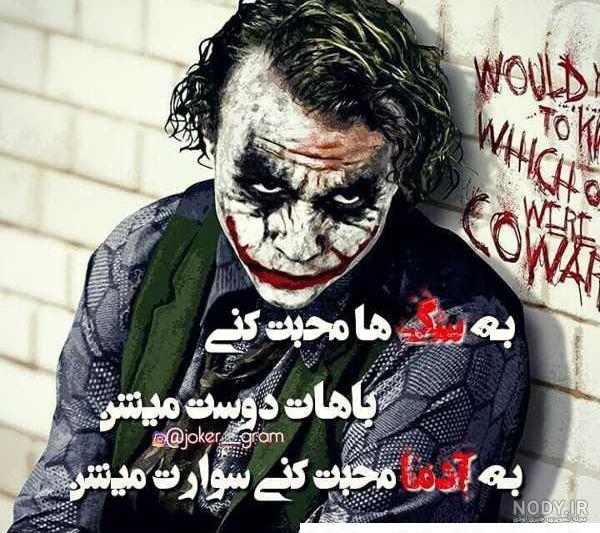 15 عکس ترسناک با ماجراهای ترسناک تر که شاید باورتان نشود! - مجله ... 15 عکس ترسناک با ماجراهای ترسناک تر که شاید باورتان نشود! - مجله ...