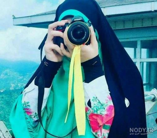 20 عکس دختر باحجاب و چادری برای پروفایل و اینستاگرام