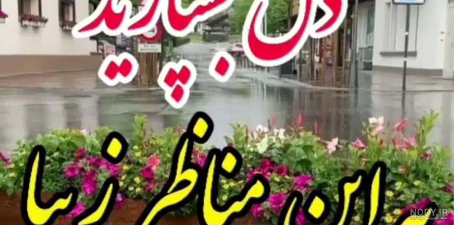 70 عکس وضعیت پروفایل واتساپ 2023