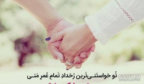 100 عکس پروفایل عید قربان مبارک | متن تبریک عید قربان