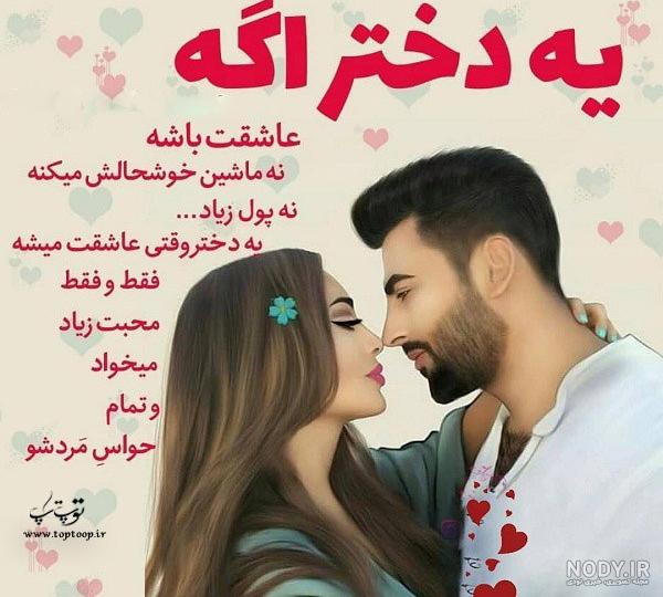 17 عکس کیک تولد تم زمستانه دخترانه و پسرانه شیک و زیبا - ستاره 17 عکس کیک تولد تم زمستانه دخترانه و پسرانه شیک و زیبا - ستاره