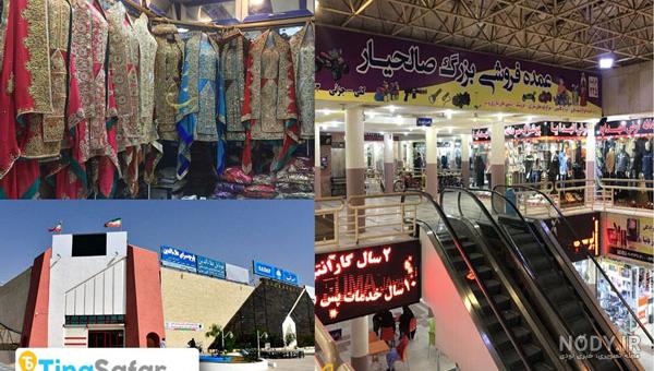 ارزانترین و بهترین پاساژهای چابهار + آدرس دقیق و عکس | لست‌سکند