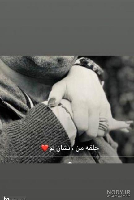 از شایعه تا واقعیت ازدواج مجدد نفیسه روشن +تصاویر از شایعه تا واقعیت ازدواج مجدد نفیسه روشن +تصاویر