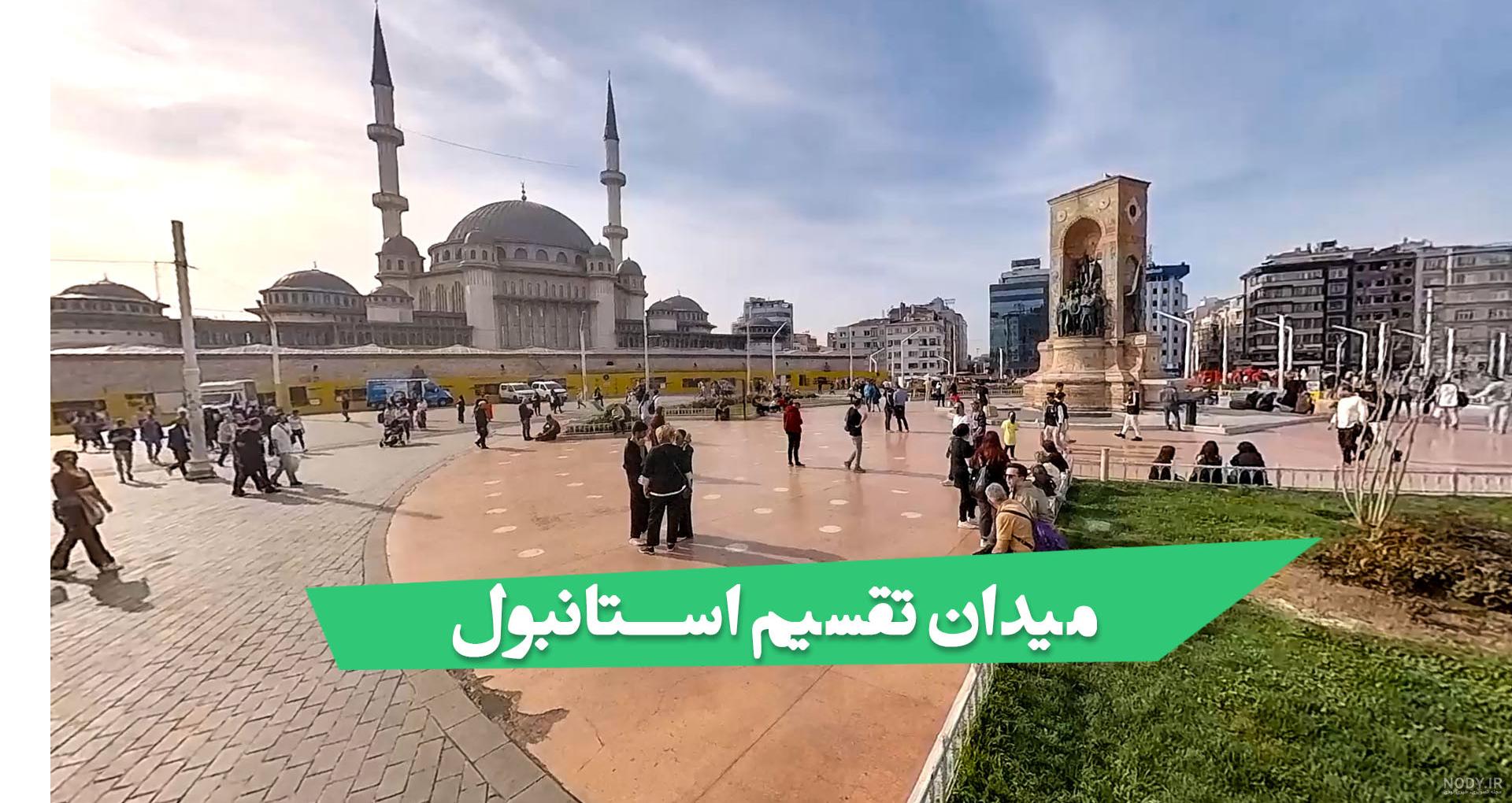 اسکناسهای ترکیه اسکناسهای ترکیه