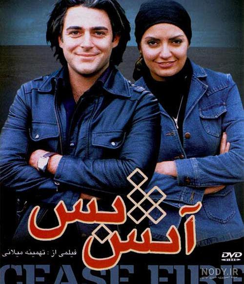 السا با قدرت اتش وانا با قدرت یخ ساخت با.......... السا با قدرت اتش وانا با قدرت یخ ساخت با..........