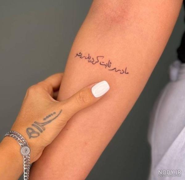 این طرح تاتو خاص شما را به وجد می‌آورد! مردانه - زنانه (روی پا ...