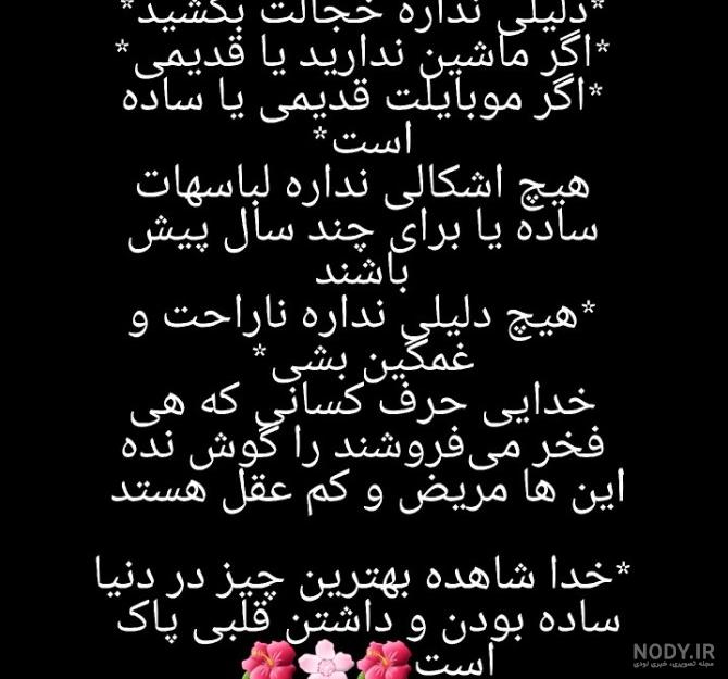 تصاویر پدر پسر شجاع تصاویر پدر پسر شجاع