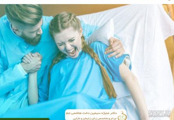 تصاویری از نیمه شعبان مسجد جمکران ۱۴۰۰ - عکس نودی
