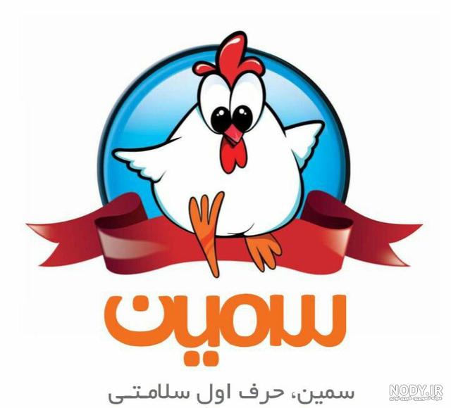 جزییات عرضه اولیه سهام شرکت سپید ماکیان با نماد سپید در بورس در ... جزییات عرضه اولیه سهام شرکت سپید ماکیان با نماد سپید در بورس در ...
