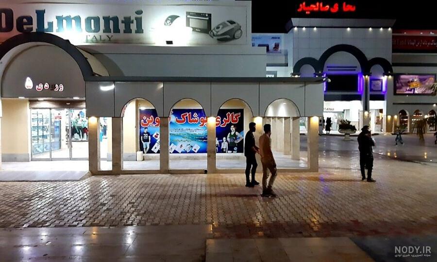 خرید ظرف و ظروف رستورانی قیمت عمده