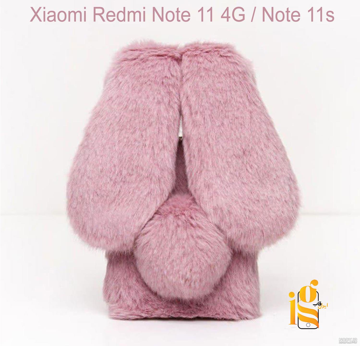 خرید قاب گوشی شیائومی Redmi Note 11 + دیگر برندها